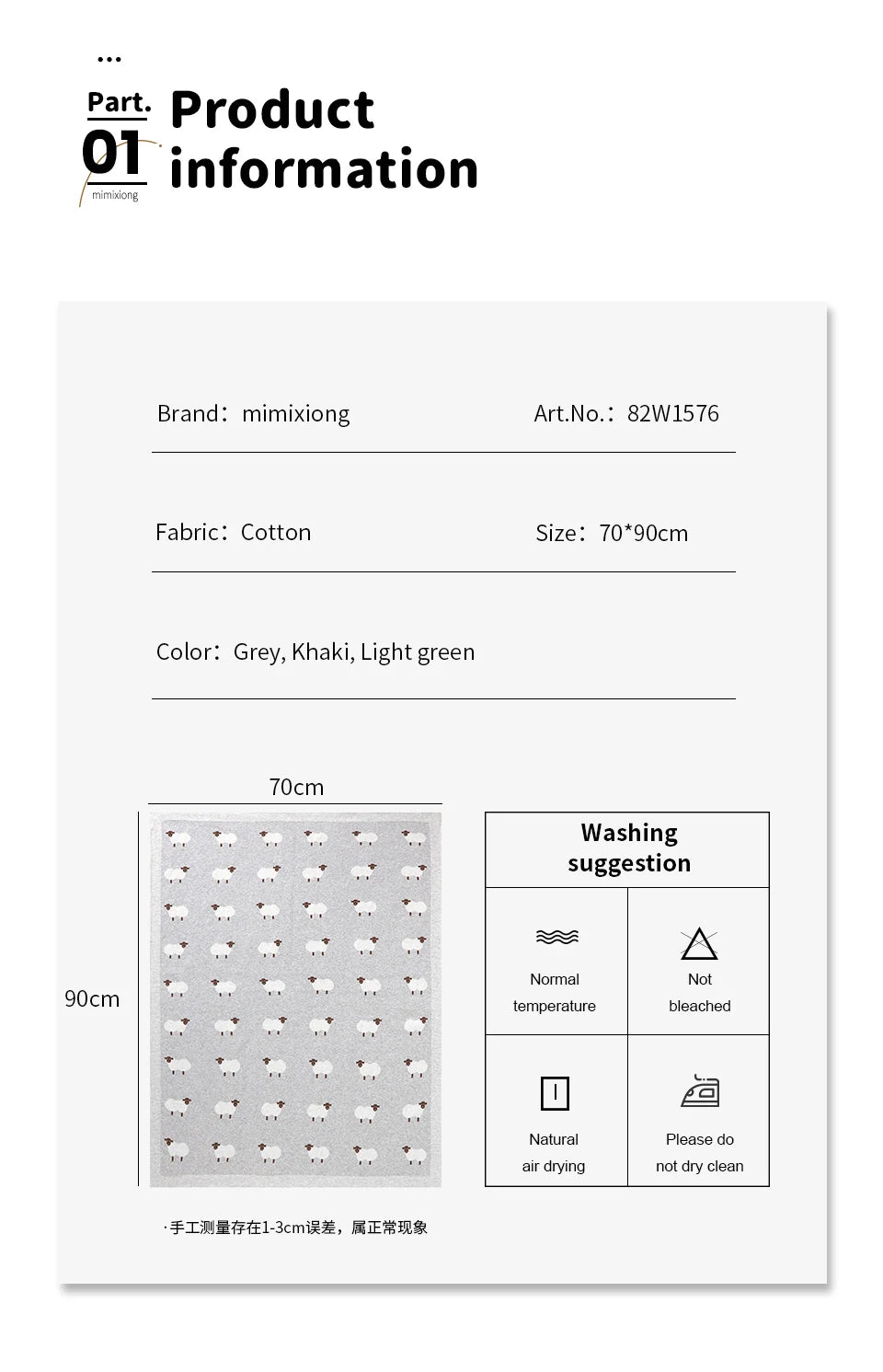 Cute Sheep Print Muslin Newborn Baby Boys & Girls Crib Blankets Swaddle Wraps Organic Cotton Infant Security Blanket For 0-24 M